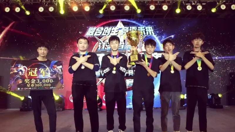 jinnianhui官网 - 金年会 G2 Esports 的欧洲打法